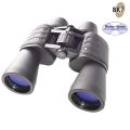  Bresser HUNTER 8x40