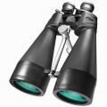  Barska Gladiator 25-125x80 Zoom