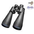  Barska X-trail 15x70 c 