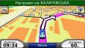 GPS- Garmin   ""  GPS- Garmin
