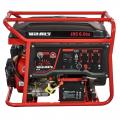  (220 )  Vitals JBS 6.0ba