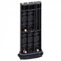   Icom BP-251