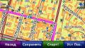 GPS- Garmin   ""  GPS- Garmin