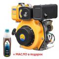  Sadko DE-310ME