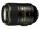 Объектив Nikon 105mm f/2.8G AF-S VR Micro-Nikkor