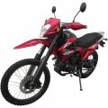  Spark SP200D-26M