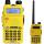  Baofeng UV-5R yellow