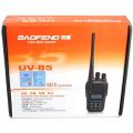  Baofeng UV-B5