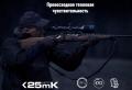   Pulsar Thermion 2 XP50 Pro