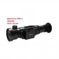   Sytong RM03-35 LRF