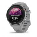   Garmin Forerunner 255S Basic, Powder Grey