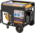  (220 )  Sadko GPS-8000E