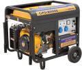  (220 )  Sadko GPS-8000E