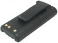    Icom BP-210N