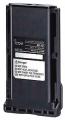   Icom BP-231