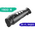  InfiRay Xeye E6N