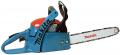   Makita DCS4610-40