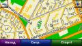 GPS- Garmin   ""  GPS- Garmin (LM)