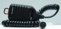  Yaesu (Vertex Standard) mh-26d8