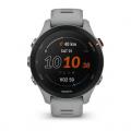   Garmin Forerunner 255S Basic, Powder Grey